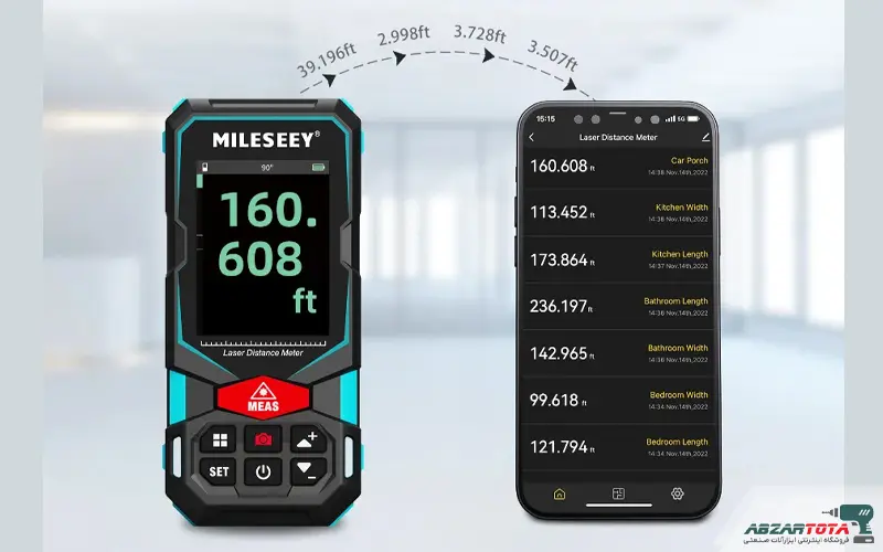 انتقال اطلاعات به گوشی